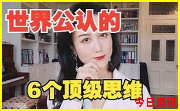 暑假该去哪里玩比较好
