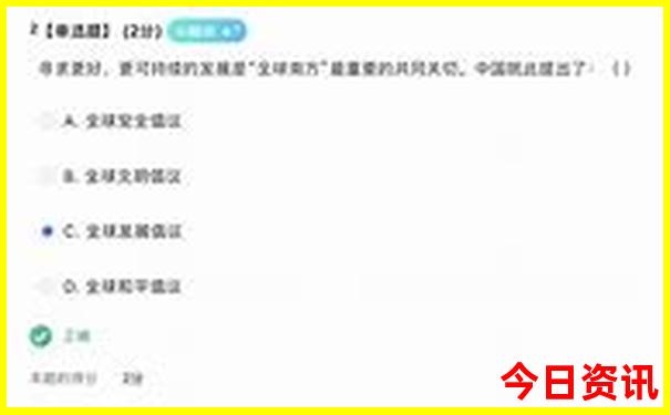 云南旅游攻略7天自由行