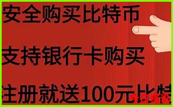 成都近郊二日游最佳路线
