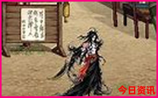 沂山风景区游玩攻略