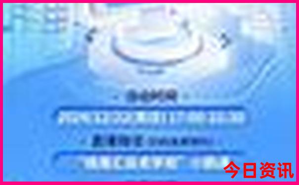 暑假五日游适合去哪旅游