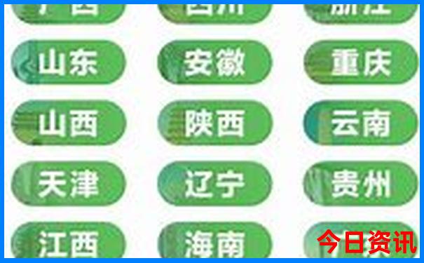 六七月份哪里旅游最好