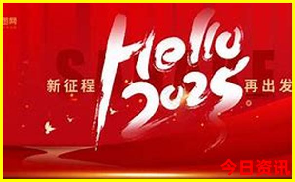 重庆2天一夜旅游
