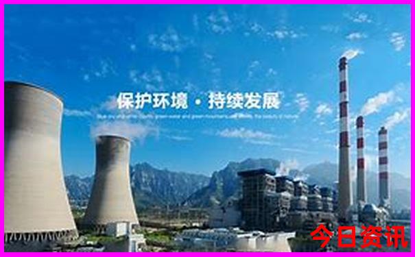 中国风景最美的地方