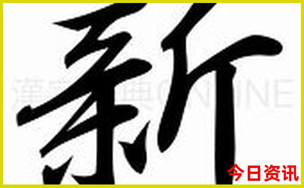 暑假旅游线路推荐