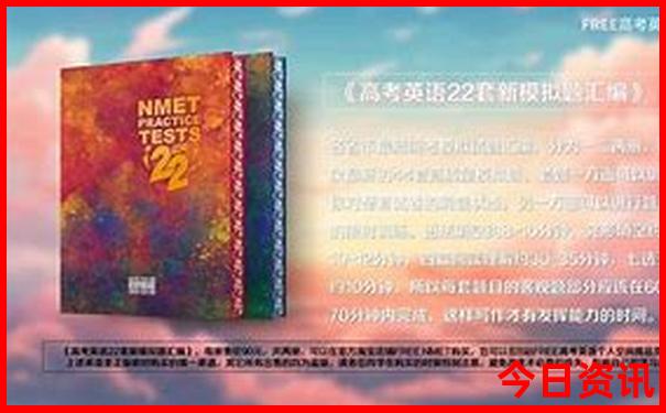 暑假带孩子去海边