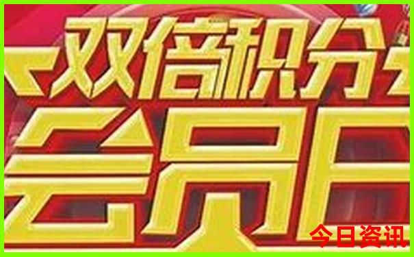 广州夏天适合去哪玩